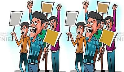 எஸ்சி/எஸ்டி நிதியை வேறு திட்டங்களுக்குப் பயன்படுத்துவதா? மாணவர்கள் போராட்டம்!